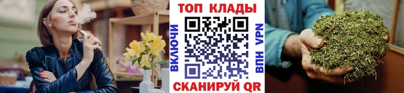 Каннабис Петухово