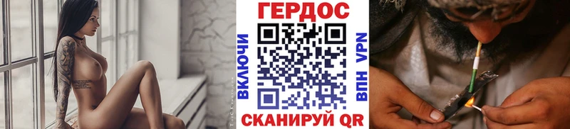 OMG маркетплейс  Петухово  ГЕРОИН Афган  где можно купить наркотик 