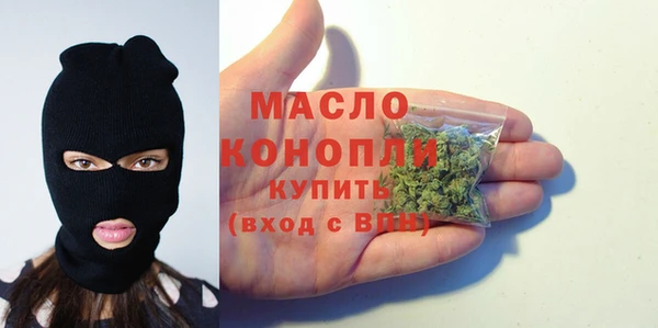 прущий лед Горнозаводск