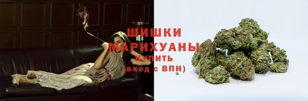 синтетический гашиш Гусь-Хрустальный