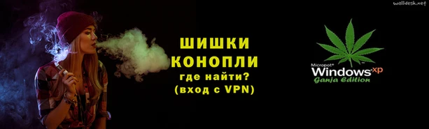 синтетический гашиш Гусь-Хрустальный