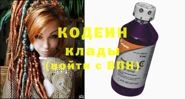 mdpv Гусев