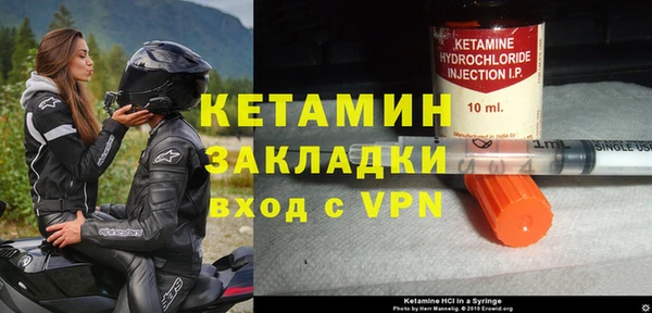 mdpv Гусев