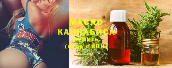 mdpv Гусев